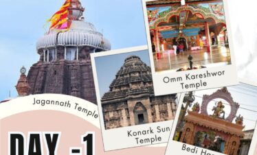 Temple Tour In Odisha